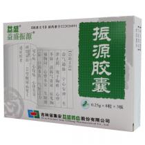益盛振源胶囊24粒