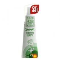 百多邦创面消毒喷雾剂70ml