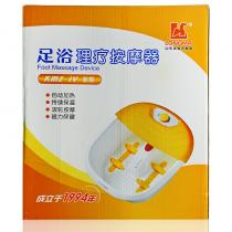 龙马足浴理疗按摩器KMZ-IV简爱型