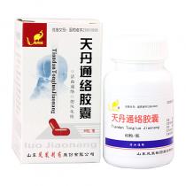 凤凰天丹通络胶囊60粒