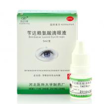 苄达赖氨酸滴眼液5ml