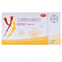 优思明 屈螺酮炔雌醇片21片