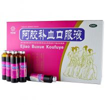 芙蓉堂阿胶补血口服液20ml*12支/盒